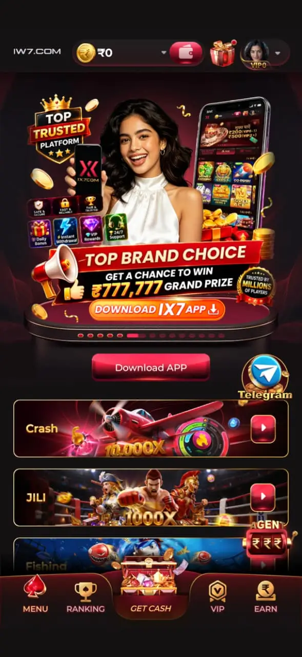 Iw7App